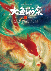 异世女配:星际万能女王
